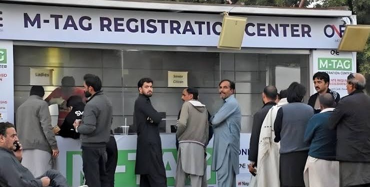 How to Get Your M-Tag in Minutes in Islamabad