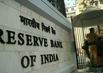 India likely to retain 4% inflation target for central bank, Bloomberg News reports
