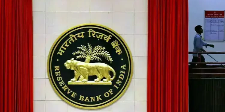 India’s central bank advances 1 trillion Indian rupee bond purchases