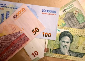 Iran’s Currency Collapsed and Reached a Record Low, Now 1 Iranian Rial is Worth $0