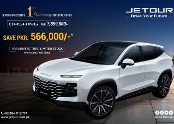 Is Jetour Really Offering a Bigger 5-Seater SUV Jetour Dashing for Just PKR 7,899,000?