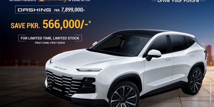 Is Jetour Really Offering a Bigger 5-Seater SUV Jetour Dashing for Just PKR 7,899,000?