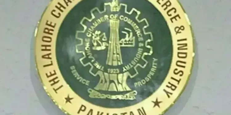 LCCI, UBL sign MoU to promote digital payments