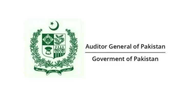 Low ratio in Lesco-related cases: AGP asks NAB to improve complaint assessment mechanism