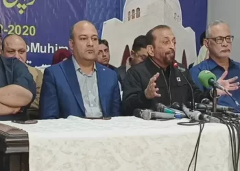MQM-P urges PM Shehbaz to form high-level inquiry commission to probe ‘negligence’ in Gul Plaza incident