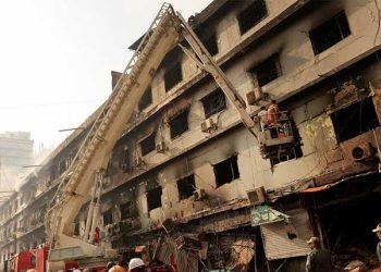 Most Difficult Time! Tears and Prayers Outside Gul Plaza as Families Still Awaits News About Their Loved Ones