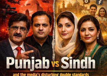 Opinion | When tragedy meets silence: Punjab vs Sindh and the media’s disturbing double standards