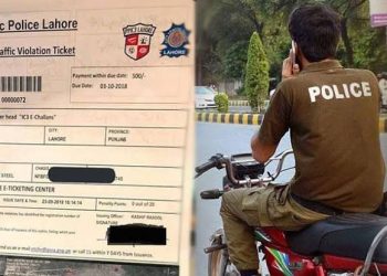 Overseas Pakistani Receive e-challan for Motorcycle Parked at his Lahore Home