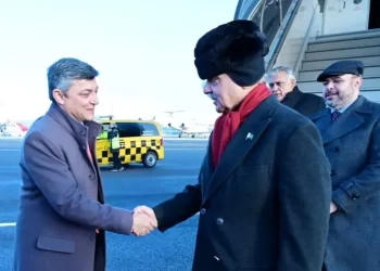 PM Shehbaz arrives in Davos for World Economic Forum