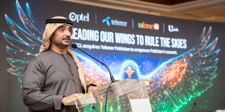 PTCL Spreads Its Wings: A New Chapter for Pakistan’s Digital Future