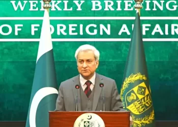 Pakistan hopes routine processing of US immigrant visas will resume ‘soon’ after internal review: FO