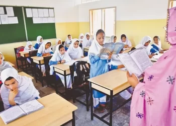 Public, private schools in Sindh to remain closed on Feb 4 on account of Shab-i-Barat