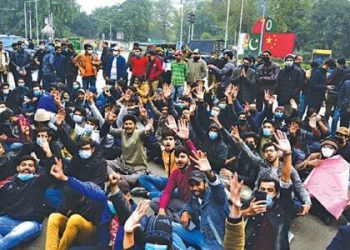 Relief for Students! HEC Allows Punjab Students to Sit in Exams Despite Low Attendance