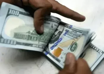 SBP-held foreign exchange reserves reports marginal increase