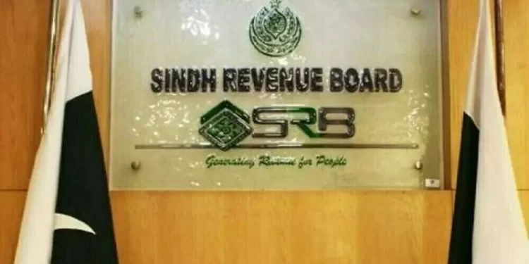 SRB reports significant surge in collection