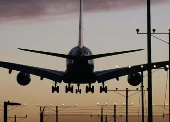 Sialkot Airport Becomes Cashless with Meezan Bank Support