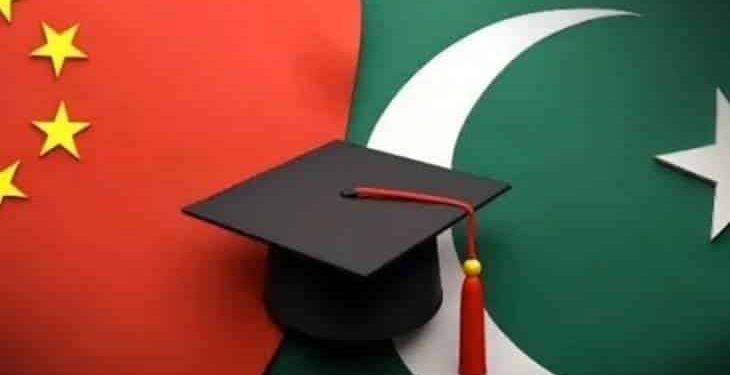 Study in China! HEC Offers Fully Funded Chinese Govt Scholarship Opportunity For Students