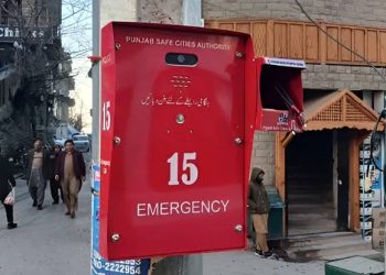 Tourist Safety Boost! Phone Charging With Emergency/Panic Buttons Now Functional in Murree