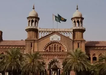 Transfer of judge holding May 9 trials in Lahore withdrawn