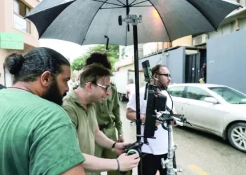 libyan filmmaker photo afp