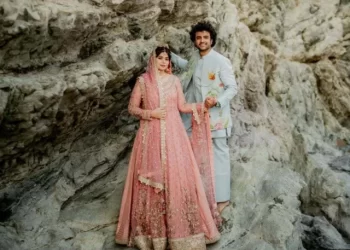 pakistani actor umer alam ties the knot with fiza masroor photo express