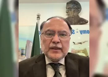 ‘No legislation under consideration’: Ahsan Iqbal terms reports of increasing voting age from 18 to 25 ‘baseless’