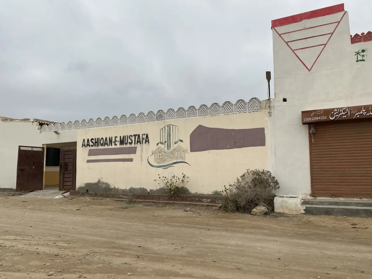 A view of the Aashqan-e-Mustafa society&rsquo;s site office.