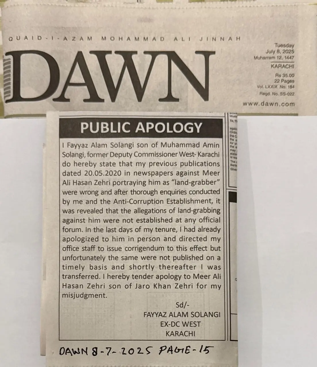 Former DC West Fayyaz Solangi&rsquo;s public apology to Mr Brohi published in media on July 8, 2025. 