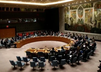 UN Security Council condemns suicide attack on imambargah in Islamabad