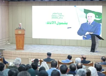 PM Shehbaz announces Rs38bn Ramazan package for 12m deserving families