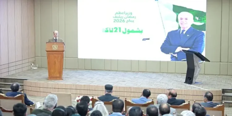 PM Shehbaz announces Rs38bn Ramazan package for 12m deserving families