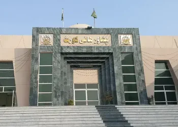 PHC orders reopening of KP roads blocked by PTI supporters