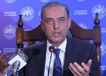 Economy to grow up to 4.75% in FY26, says SBP chief