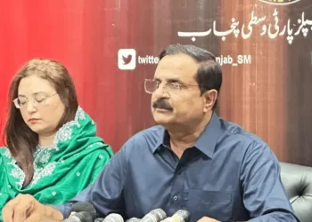 PPP warns PTI of tit-for-tat response for maligning its leaders