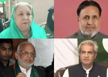 Incarcerated PTI leaders call for halt of protest activities during Ramazan