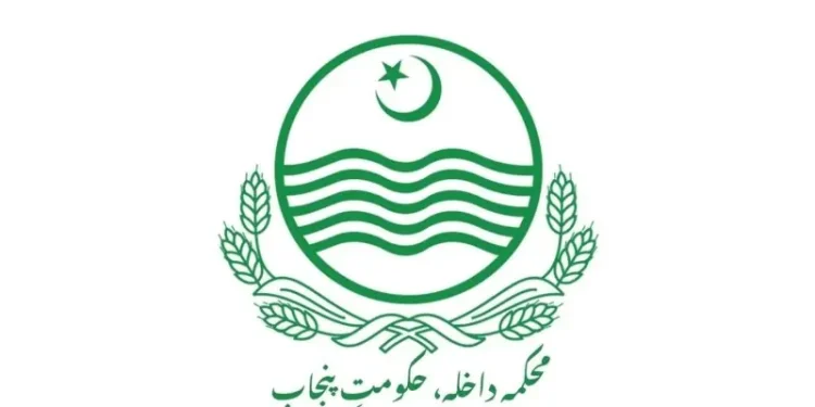 Punjab issues list of proscribed organisations, warns citizens against giving charity to these entities