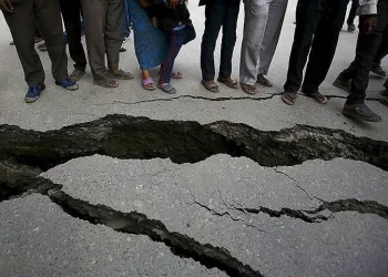 5.9-magnitude earthquake jolts parts of country: PMD