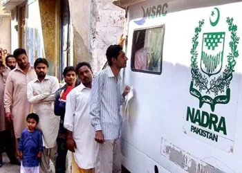 Over 31m births registered with UCs yet to be added to Nadra’s central database, says report
