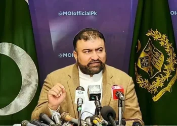 Loans announced to promote jobs for persons with disabilities in Balochistan