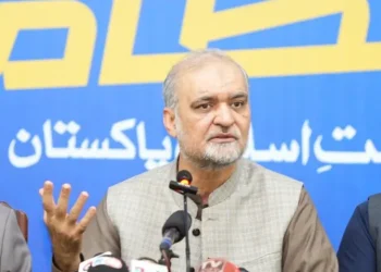 JI chief terms govt participation in Trump’s Board of Peace meeting on Gaza ‘unacceptable’