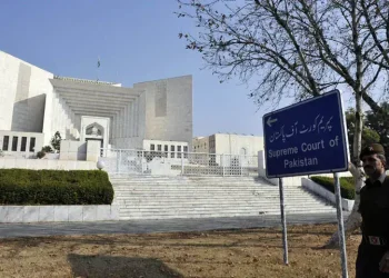 SC objects to PTI’s plea seeking Imran’s transfer to hospital of his choice