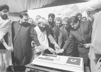 Iran ‘committed to peace, rejects foreign interference’