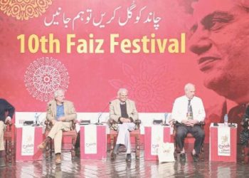 Faiz the journalist remembered for being fearless editor