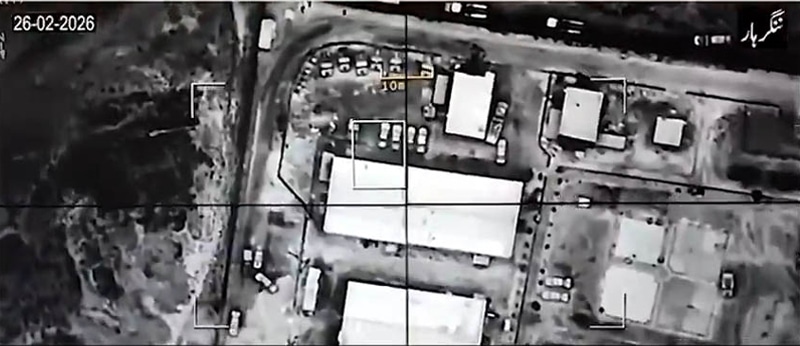  VISUALS broadcast by state media in the early hours of Friday show a suspected ammunition depot in Nangarhar province, which was reportedly destroyed in a Pakistan Air Force strike.&mdash; X / RadioPakistan and PTVNewsOfficial 