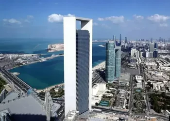 Abu Dhabi’s IHC to launch new holding with $237 billion in assets under management