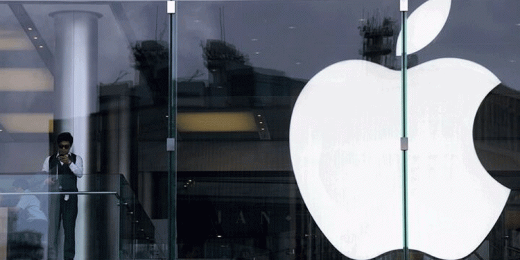 Apple Ads and Apple Maps should not be designated under Digital Markets Act, says EU