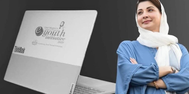 Are You a Student of a Private University? CM Punjab Laptop Program Phase-II is LIVE – Apply Now Before 20 March 2026!