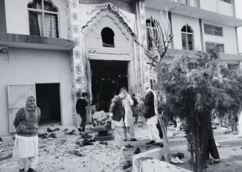 At least 24 killed and 101 injured after explosion rips through Islamabad imambargah