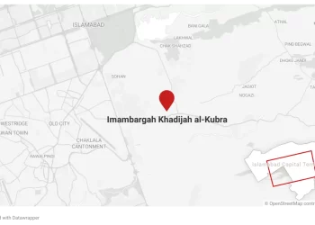 At least 31 killed, 169 injured in suicide bombing at Islamabad imambargah