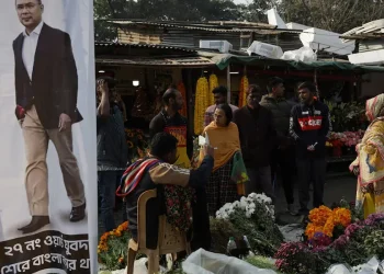 Bangladesh’s BNP wins two-thirds majority in landmark election